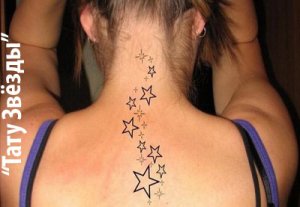 «Воровские звезды»: кто имеет право делать эти татуировки