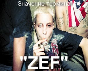 Zef